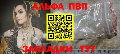 соль курить ск Моздок
