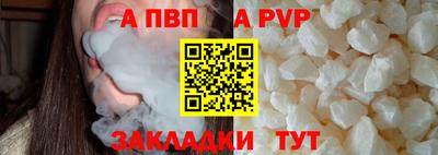 герыч Можайск