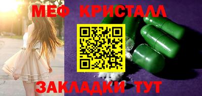 не бодяженный Можга