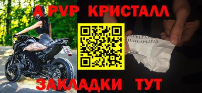 не бодяженный Можга