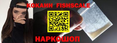 не бодяженный Можга