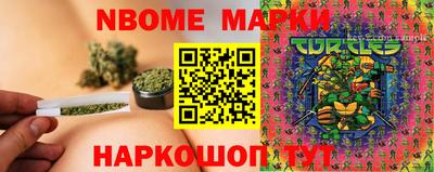 не бодяженный Можга