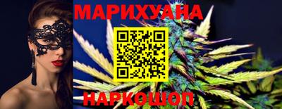 соль курить ск Моздок