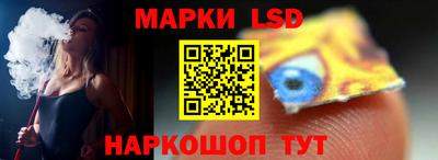 герыч Можайск