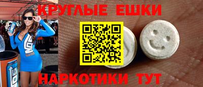 герыч Можайск