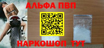 герыч Можайск
