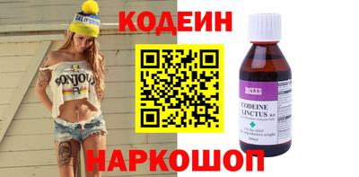 соль курить ск Моздок
