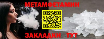 не бодяженный Можга