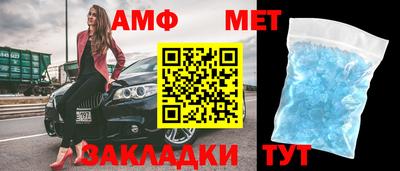 соль курить ск Моздок