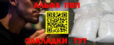 герыч Можайск