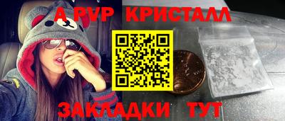 не бодяженный Можга