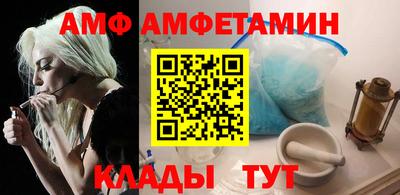 соль курить ск Моздок