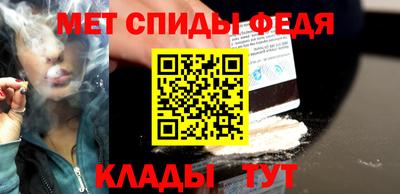 герыч Можайск