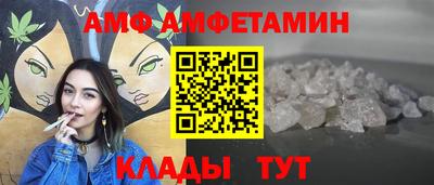 соль курить ск Моздок