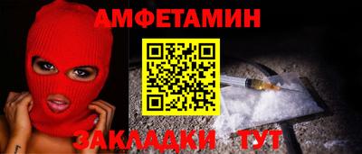 не бодяженный Можга