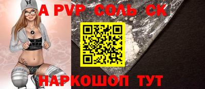 не бодяженный Можга
