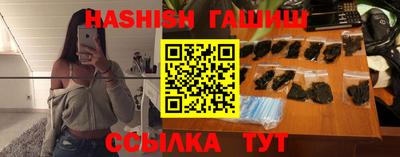 не бодяженный Можга