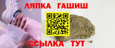герыч Можайск