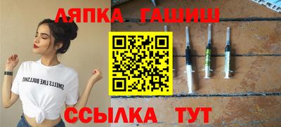герыч Можайск