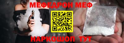не бодяженный Можга