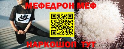 не бодяженный Можга