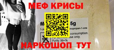соль курить ск Моздок