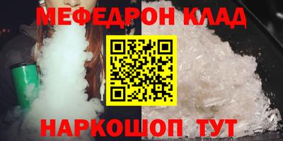 не бодяженный Можга